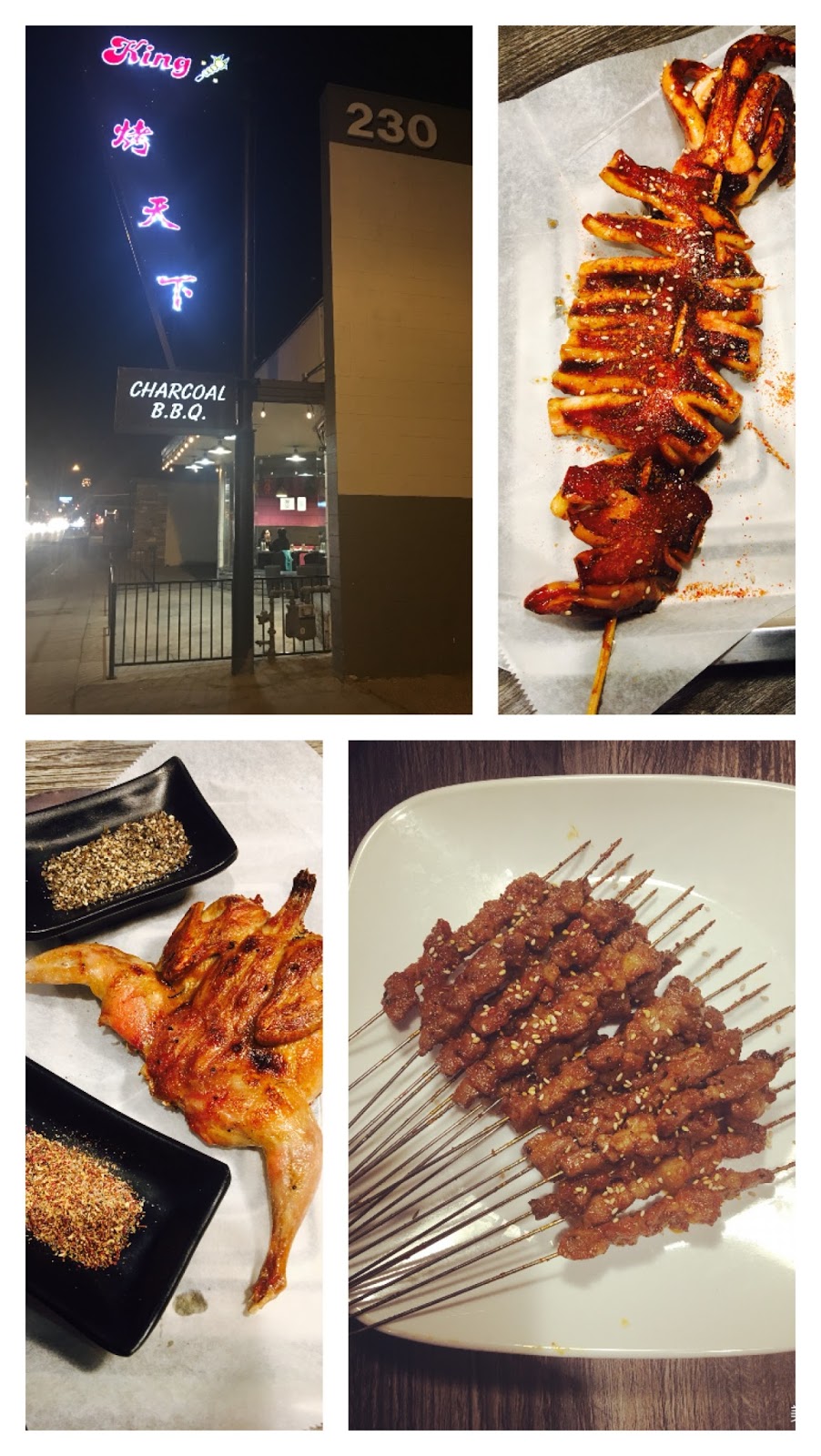 King Charcoal BBQ | 220 S Garfield Ave, Monterey Park, CA 91754, USA | Phone: (626) 552-1471