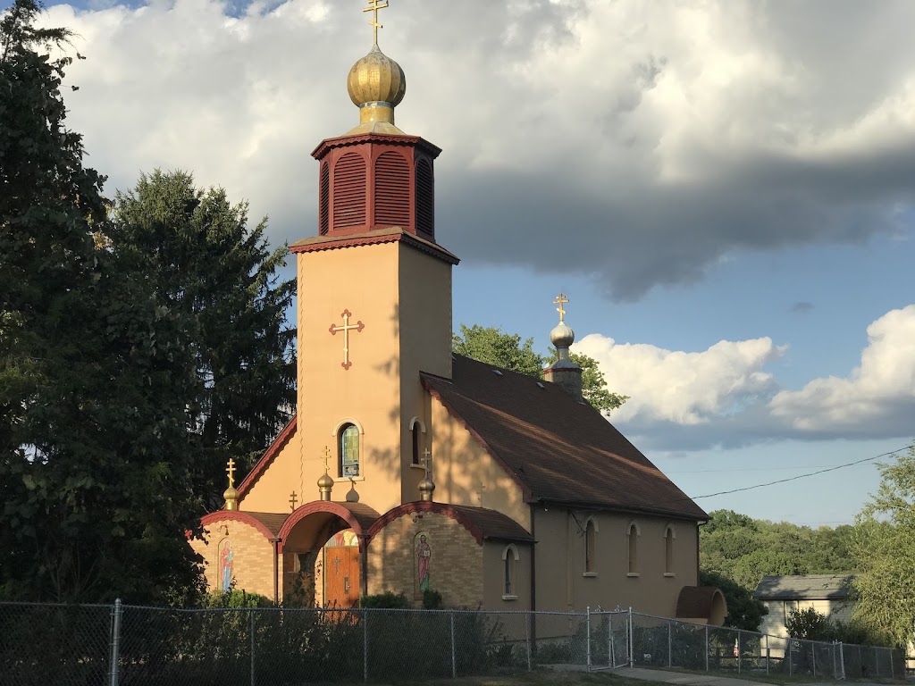 St Michaels Eastern Orthodox | 92 Liberty St, Curtisville, PA 15032, USA | Phone: (724) 265-1005