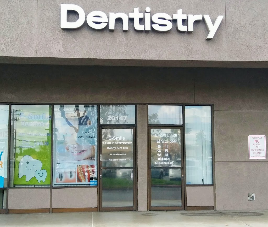 E- Smile dentistry | 20147 Pioneer Blvd #1051, Lakewood, CA 90715, USA | Phone: (562) 924-0558