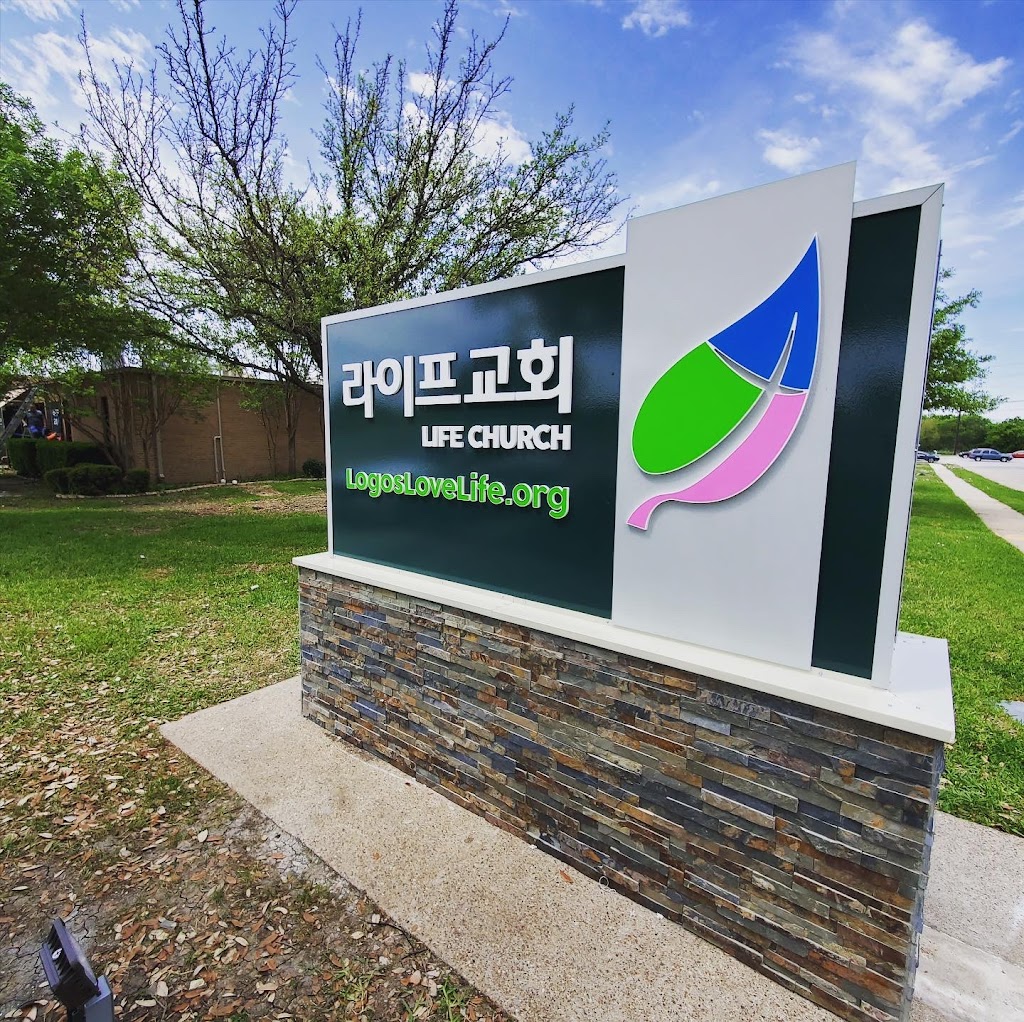 Life Church (라이프교회) | 4704 Nash Dr, The Colony, TX 75056, USA | Phone: (972) 460-6512