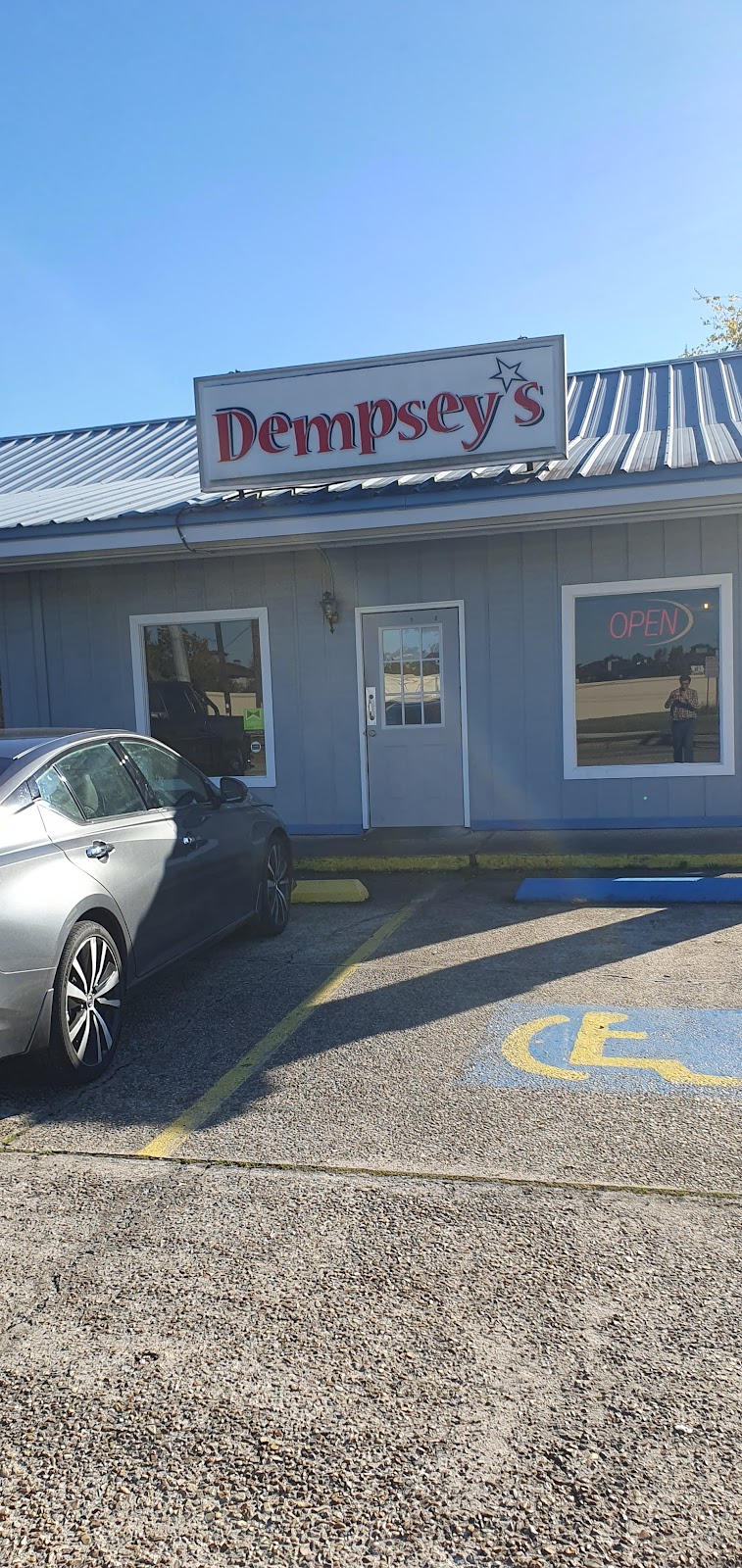 Dempseys Poboys | 13580 Coursey Blvd, Baton Rouge, LA 70817, USA | Phone: (225) 752-1199