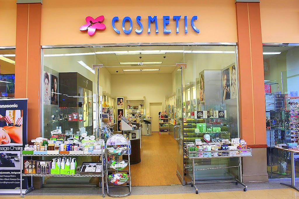 Galleria Cosmetic | 10201 Reseda Blvd #110, Northridge, CA 91324 | Phone: (818) 939-4687