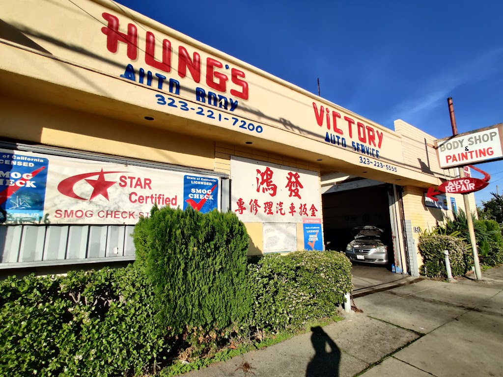 Victory Auto Service | 151 S Ave 24, Los Angeles, CA 90031, USA | Phone: (323) 223-5555