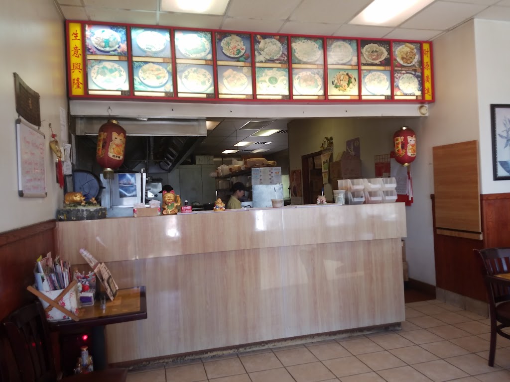 Golden Place Chinese Restaurant | 29 Erie Rd, Tallmadge, OH 44278, USA | Phone: (330) 630-1828