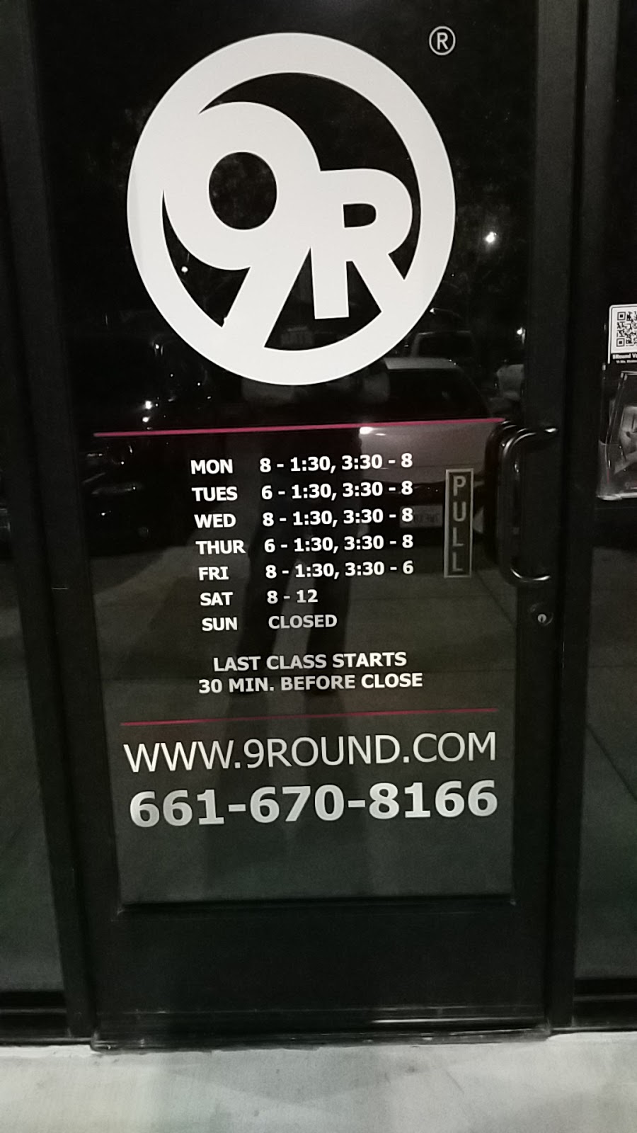 9Round - Valencia | 28112 Newhall Ranch Rd, Valencia, CA 91355, USA | Phone: (661) 670-8166