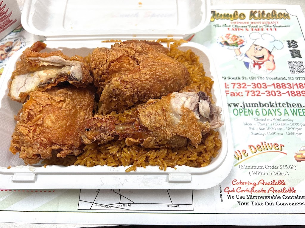 Jumbo Kitchen | 179 South St, Freehold, NJ 07728, USA | Phone: (732) 303-1883