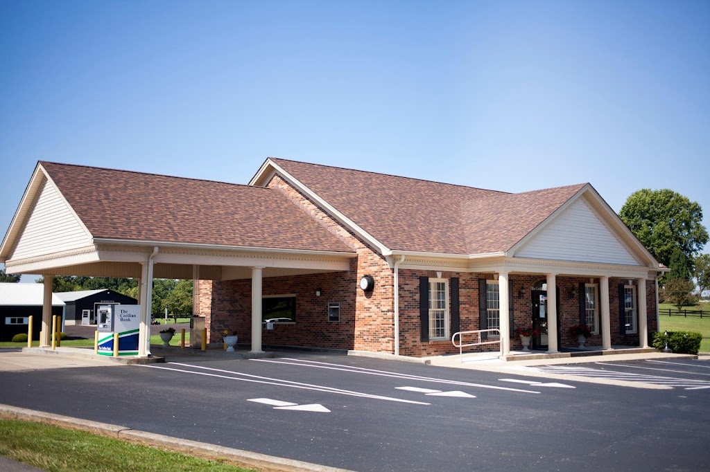 The Cecilian Bank | 6151 Rineyville Rd, Rineyville, KY 40162, USA | Phone: (270) 737-1008