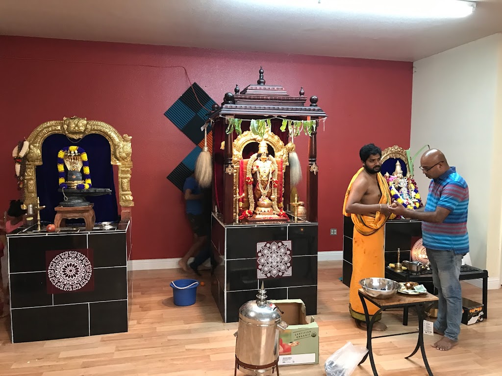 Sri Veda Vidya Peetham (Hanuman Mandir - Hindu Temple) | 21199 San Jose Rd, Tracy, CA 95304, USA | Phone: (925) 980-9257