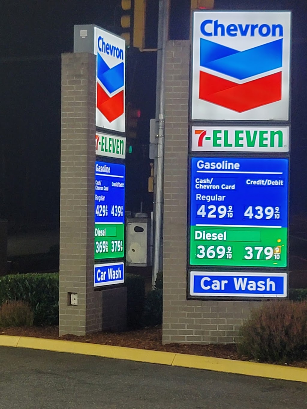 Chevron | 31980 Military Rd S, Federal Way, WA 98001, USA | Phone: (253) 839-0101