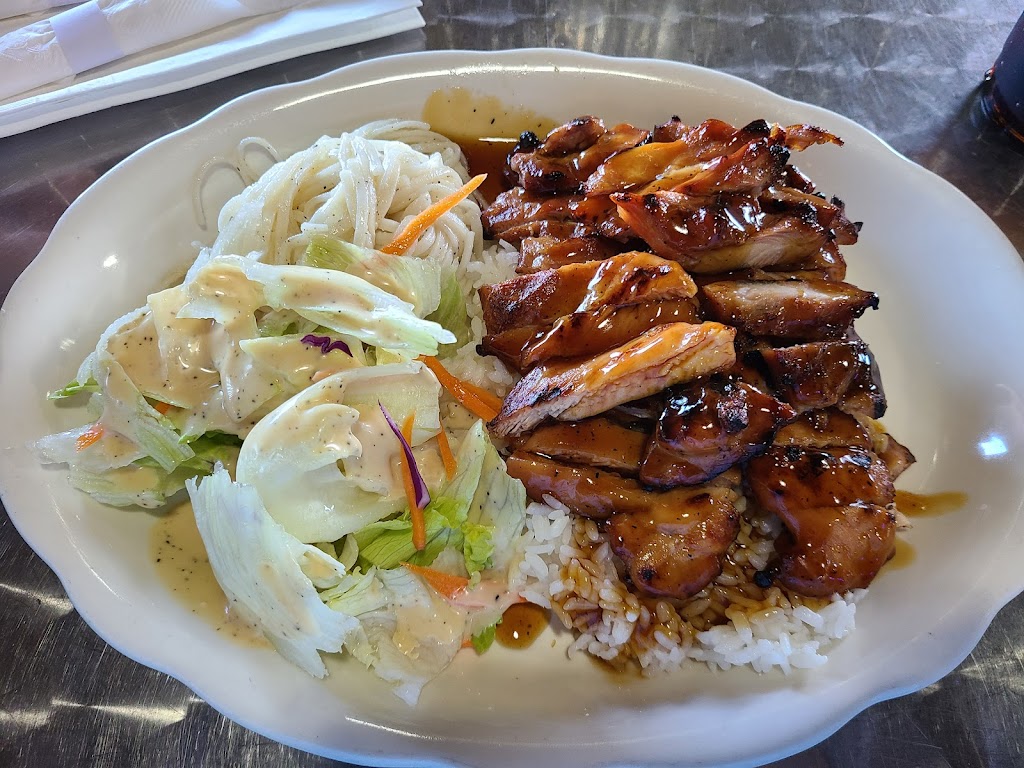 Texas Teriyaki | 200 US-67, Alvarado, TX 76009, USA | Phone: (817) 402-5190