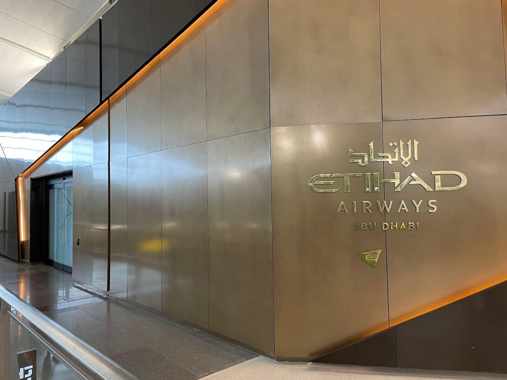 Etihad Airways Lounge | Jamaica, Queens, NY 11430, USA | Phone: (718) 751-3990