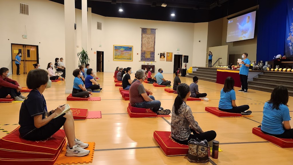 Bodhi Meditation BaiLian Center | 919 Hanson Ct, Milpitas, CA 95035, USA | Phone: (408) 843-1638