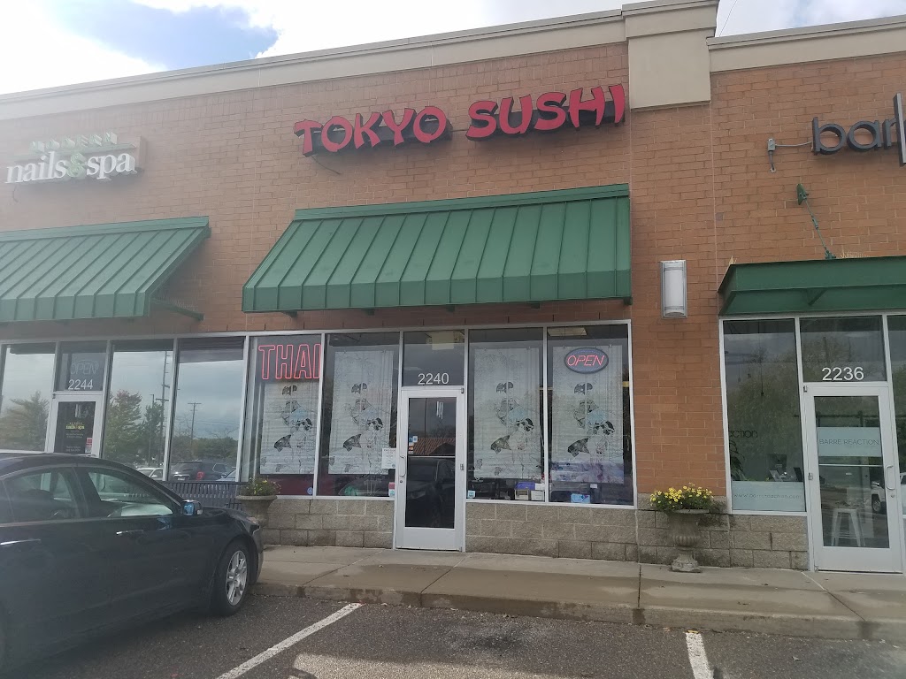 Tokyo Sushi | 2240 Union Lake Rd, Commerce Charter Twp, MI 48382, USA | Phone: (248) 363-5543