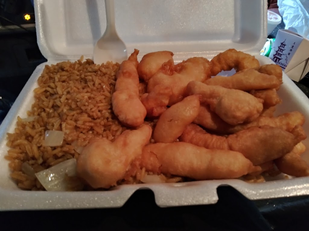 Nice Food (Chinese Takeout Restaurant) | 7557 State Ave, Kansas City, KS 66112, USA | Phone: (913) 328-1656