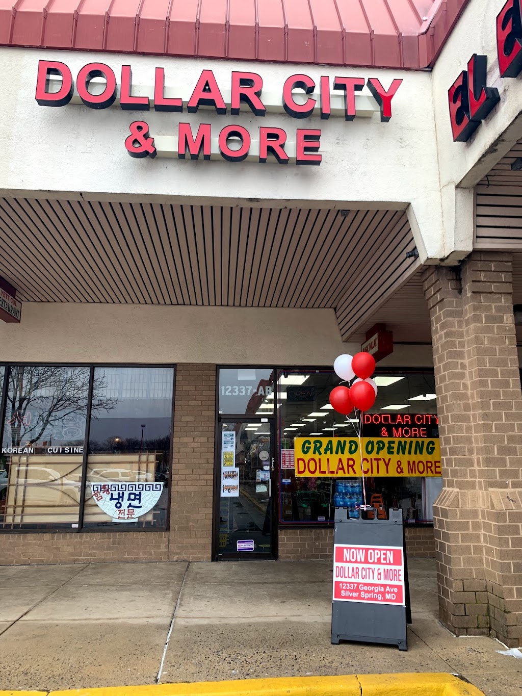 Dollar City & More | 12337 Georgia Ave suit ab, Silver Spring, MD 20906, USA | Phone: (301) 942-9200