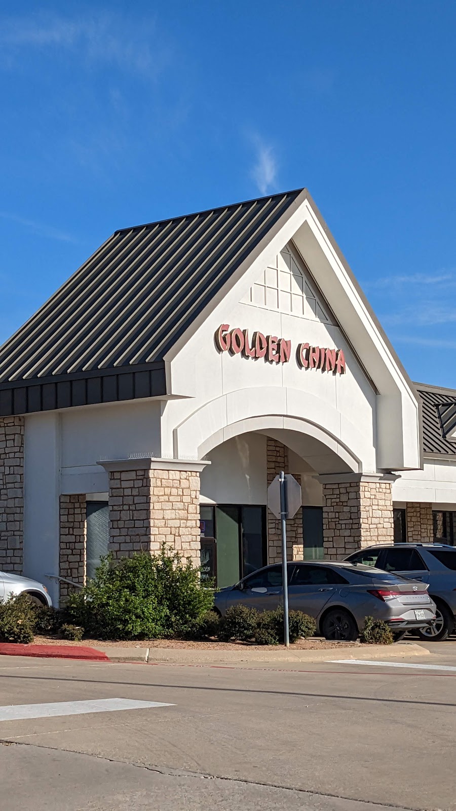 Golden China Restaurant | 2001 W Southlake Blvd #119, Southlake, TX 76092, USA | Phone: (817) 416-1185