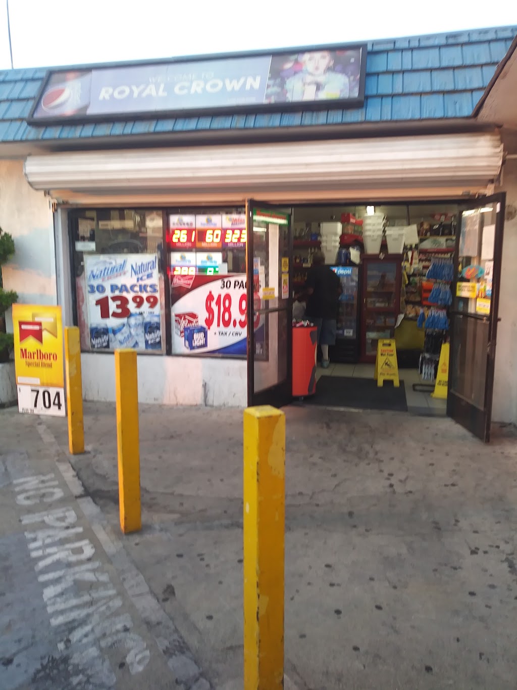 Brothers Royal Crown Mini Mart | 2689 N Buhach Rd, Atwater, CA 95301, USA | Phone: (209) 358-7701
