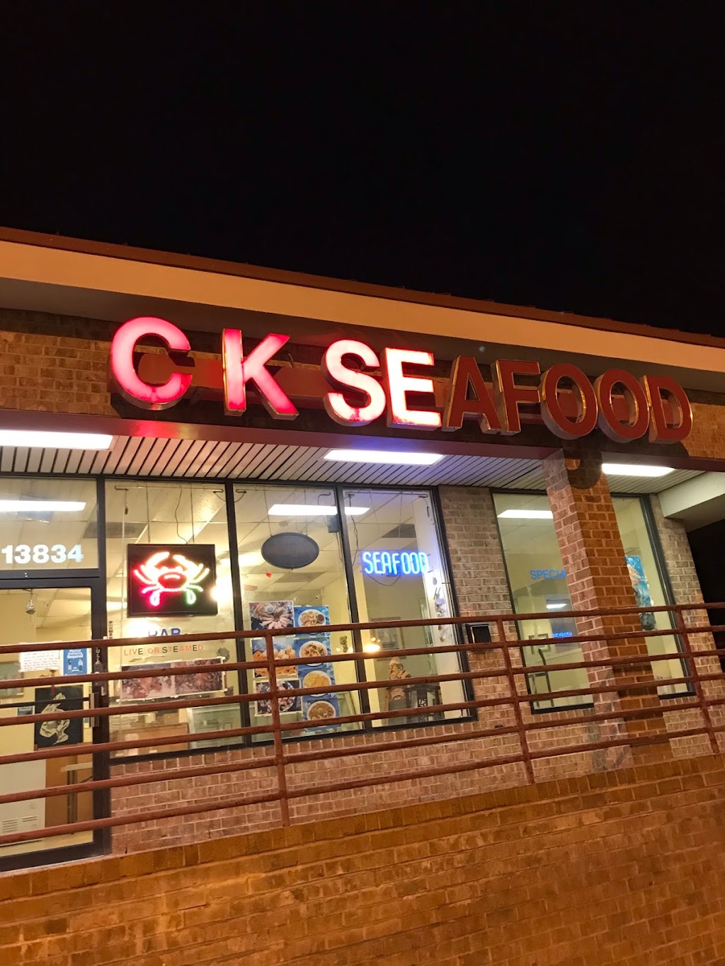 C K Seafood Inc | 13834 Old Columbia Pike, Silver Spring, MD 20904, USA | Phone: (301) 879-3301