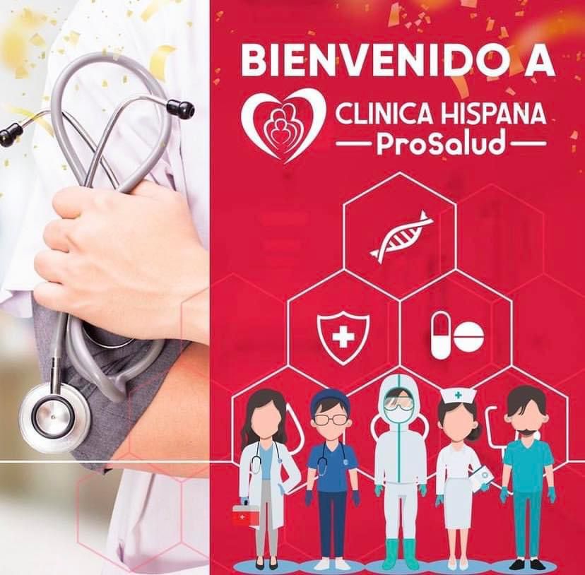 Clinica Hispana ProSalud | 707 Sunset St, Denton, TX 76201, USA | Phone: (940) 783-3406