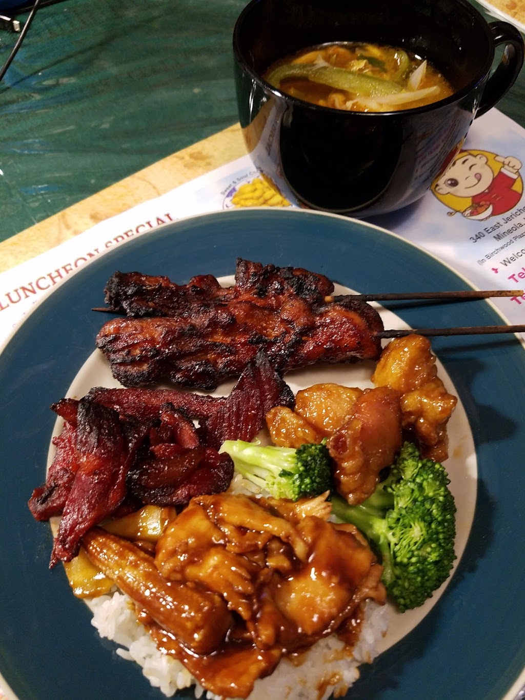 Wing Wong Kitchen | 340 E Jericho Turnpike, Mineola, NY 11501, USA | Phone: (516) 877-7830