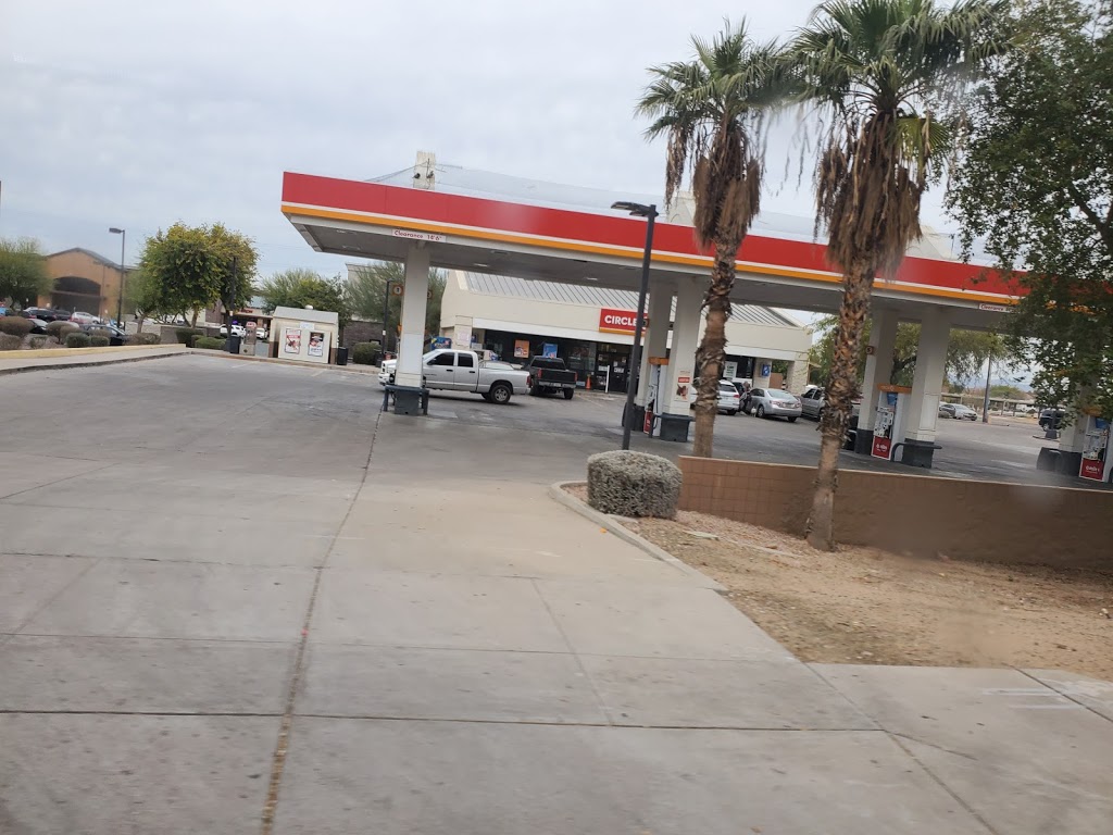 Corner Store | 2350 E Baseline Rd, Phoenix, AZ 85042, USA | Phone: (602) 268-5008