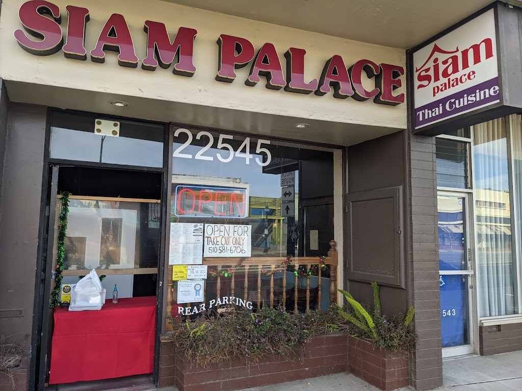 Siam Palace Thai Cuisine | 22545 Foothill Blvd, Hayward, CA 94541, USA | Phone: (510) 581-6706