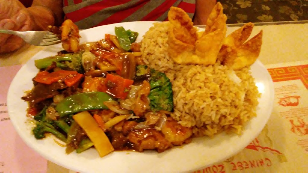 Grand Fortuna Chinese Restaurant | 2618 Fredericksburg Rd #750, San Antonio, TX 78201 | Phone: (210) 733-7175