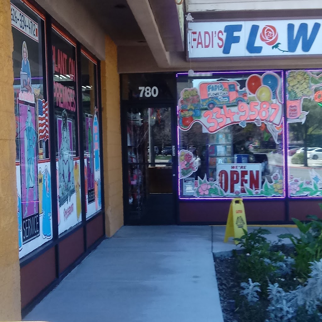 Fadis Flower Place | 780 E Alosta Ave #3100, Azusa, CA 91702, USA | Phone: (626) 334-9587