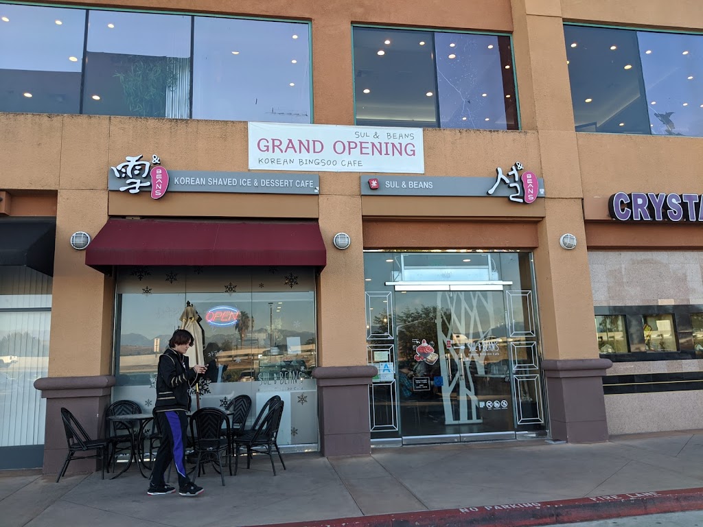 Sul & Beans | 1330 Fullerton Rd #110, Rowland Heights, CA 91748, USA | Phone: (626) 581-1581