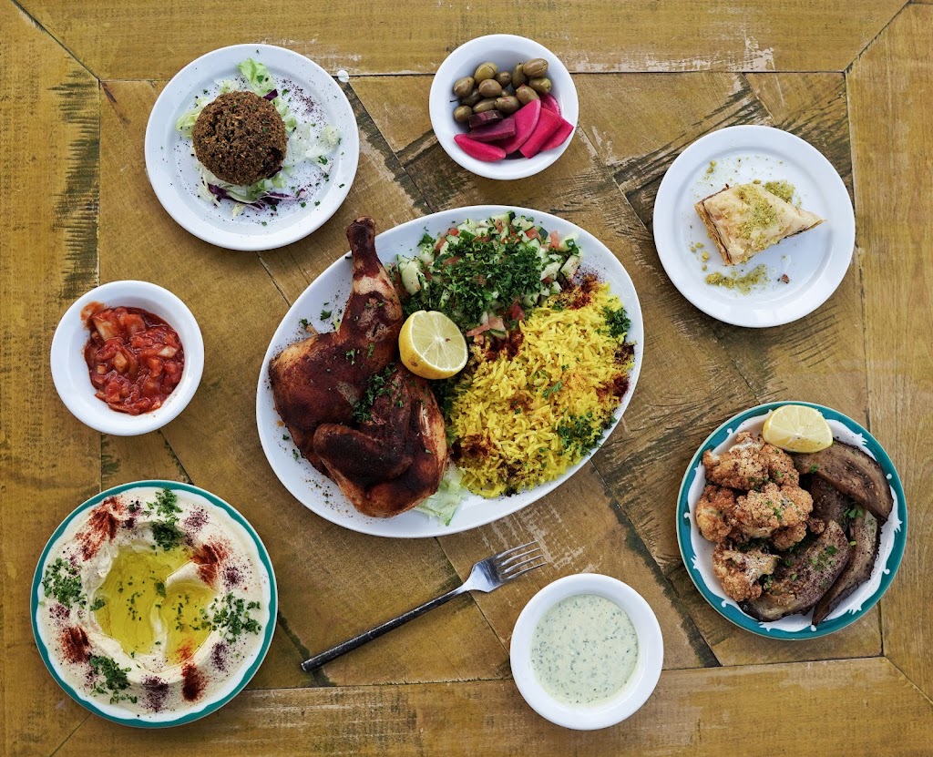 Abu Salim Middle Eastern Grill | 1599 Haight St, San Francisco, CA 94117, USA | Phone: (415) 522-0122