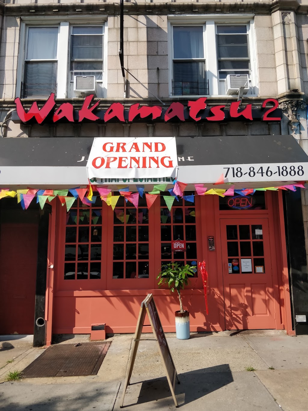 Wakamatsu 2 | 116-09 Metropolitan Ave, Queens, NY 11418, USA | Phone: (718) 846-1888