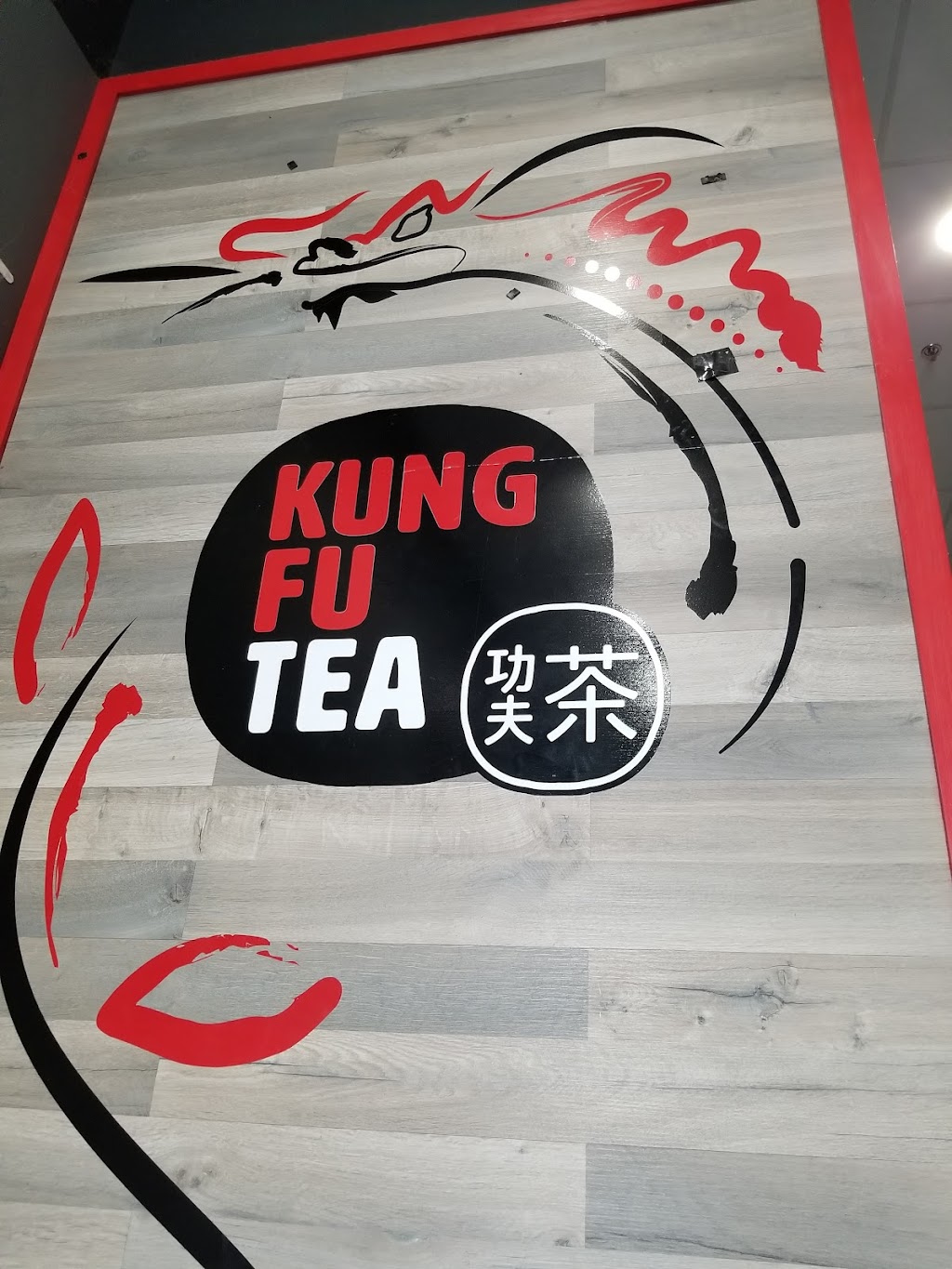 Kung Fu Tea | 10100 Twin Rivers Rd C-117, Columbia, MD 21044, USA | Phone: (443) 864-4682