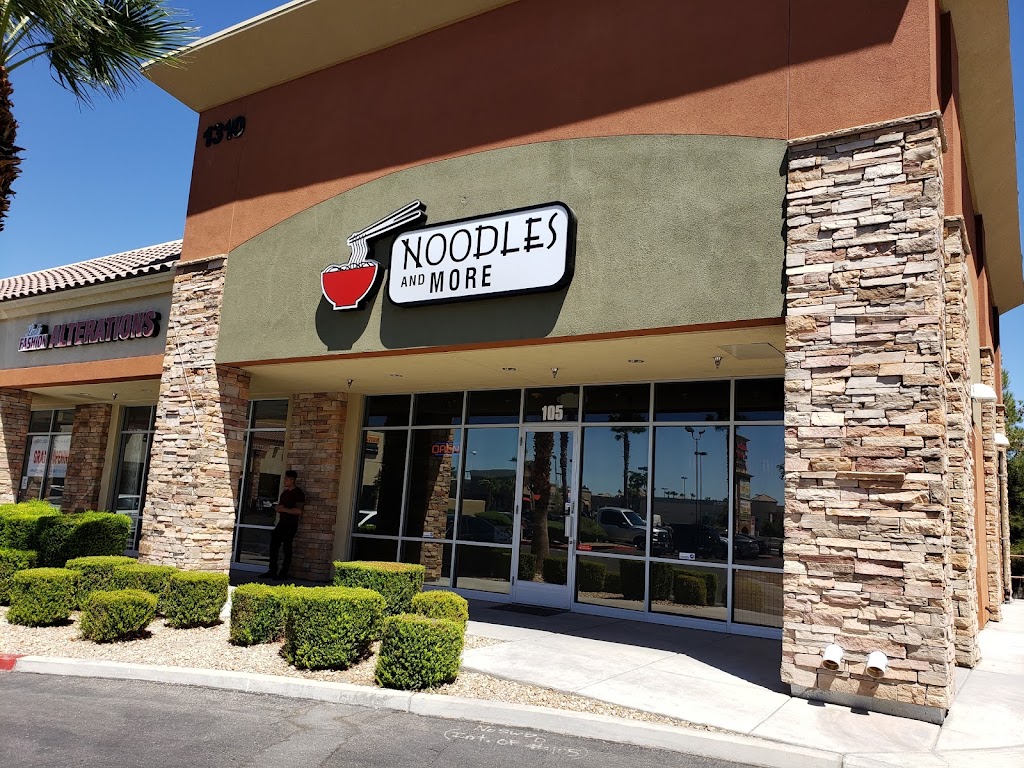 Noodles and More | 1310 E Silverado Ranch Blvd #105, Las Vegas, NV 89183, USA | Phone: (702) 897-1315