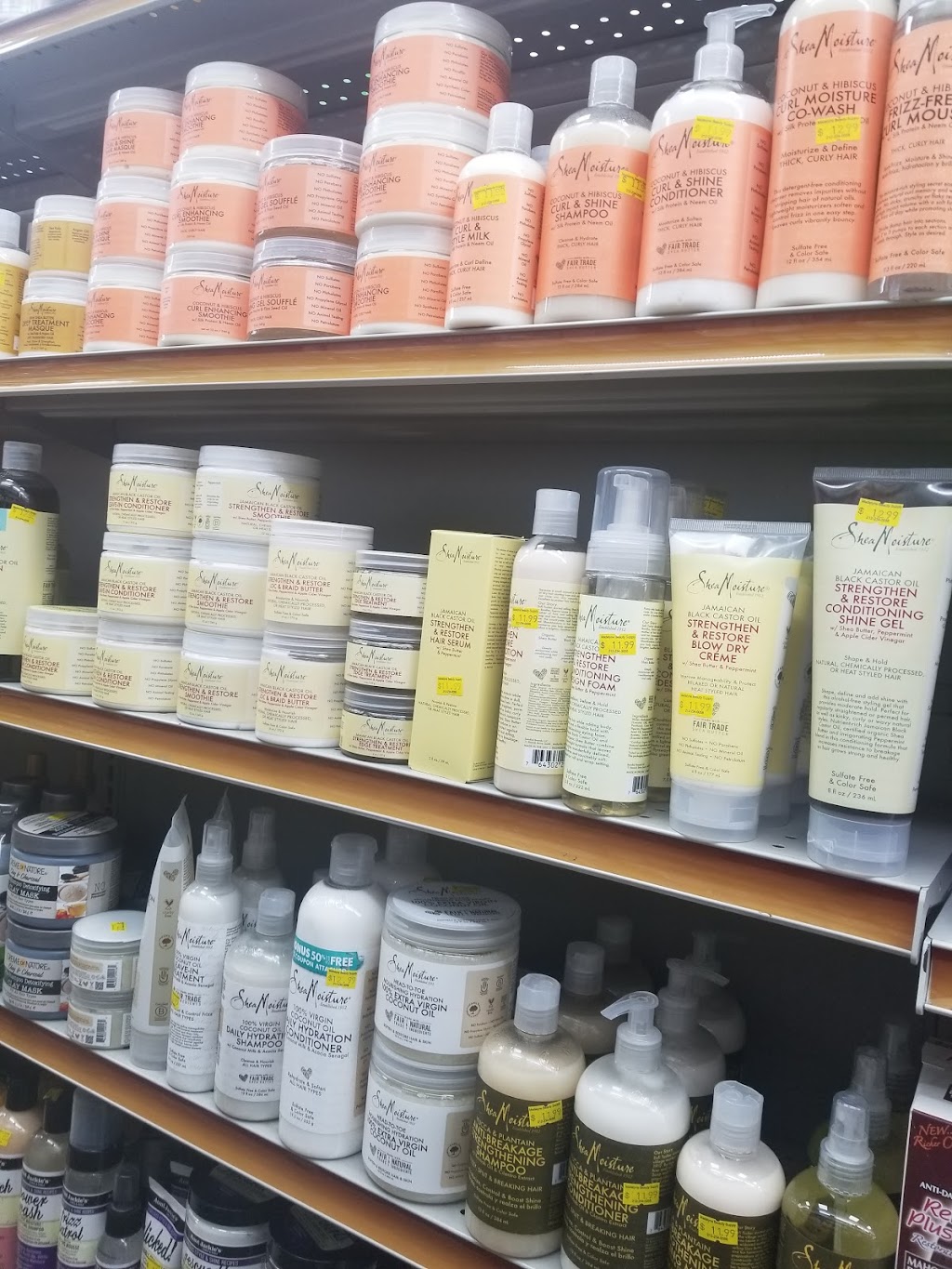 Madeline Beauty Supply | 3576 Broadway, New York, NY 10031 | Phone: (212) 234-0058