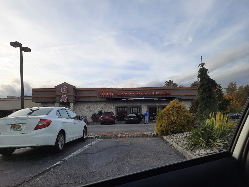 Nikko Hibachi Steak House And Lounge | 38 2 Bridges Rd, Fairfield, NJ 07004, USA | Phone: (973) 882-1688