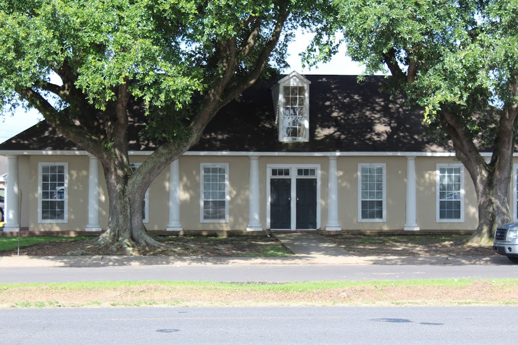 Baton Rouge Cardiology Center | 301 Memorial Dr, Donaldsonville, LA 70346, USA | Phone: (225) 769-0933