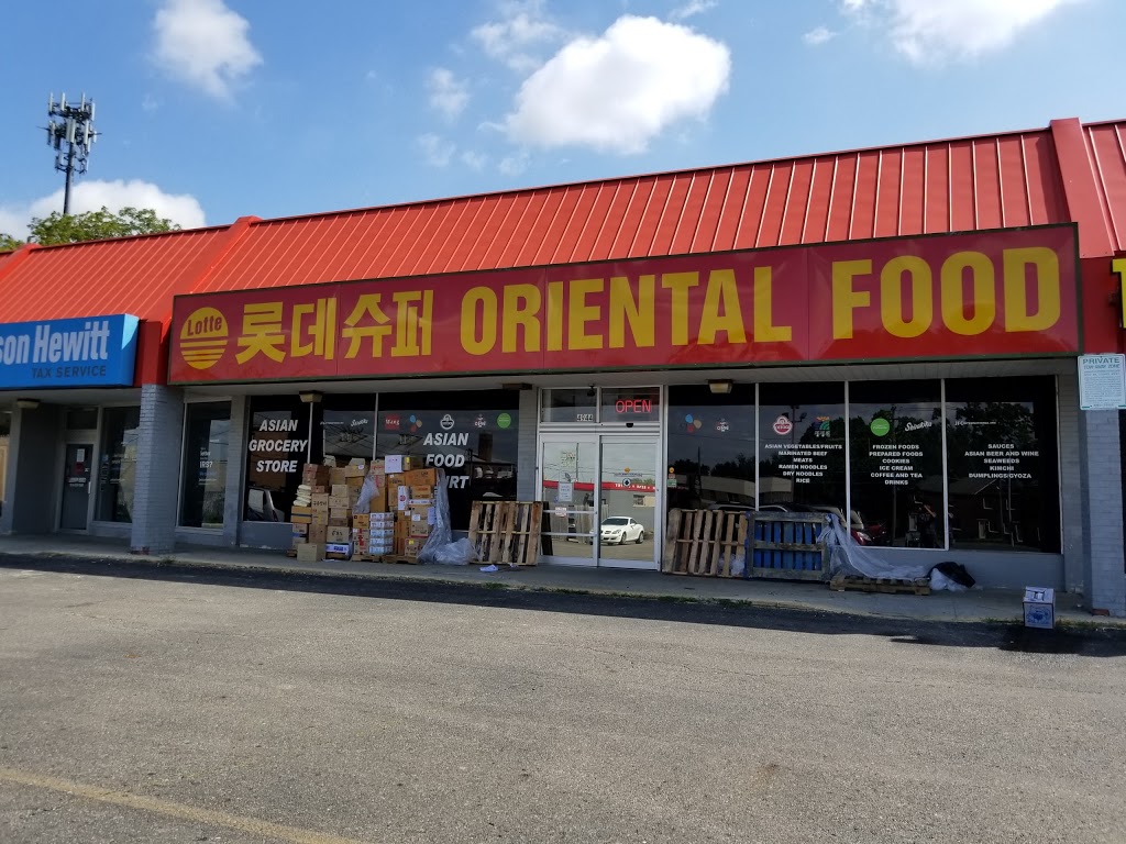 Lotte Oriental Foods & Gifts | 4944 N High St, Columbus, OH 43214, USA | Phone: (614) 885-3232