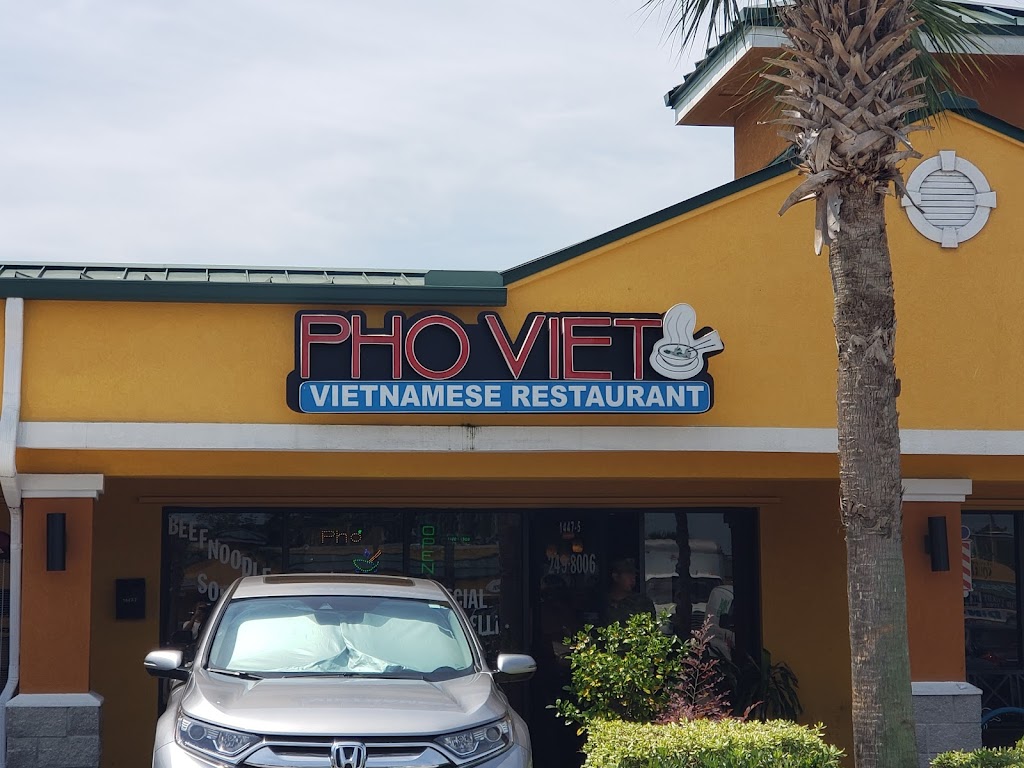 Pho Viet Inc | 1447 Mayport Rd #5, Atlantic Beach, FL 32233 | Phone: (904) 249-8006