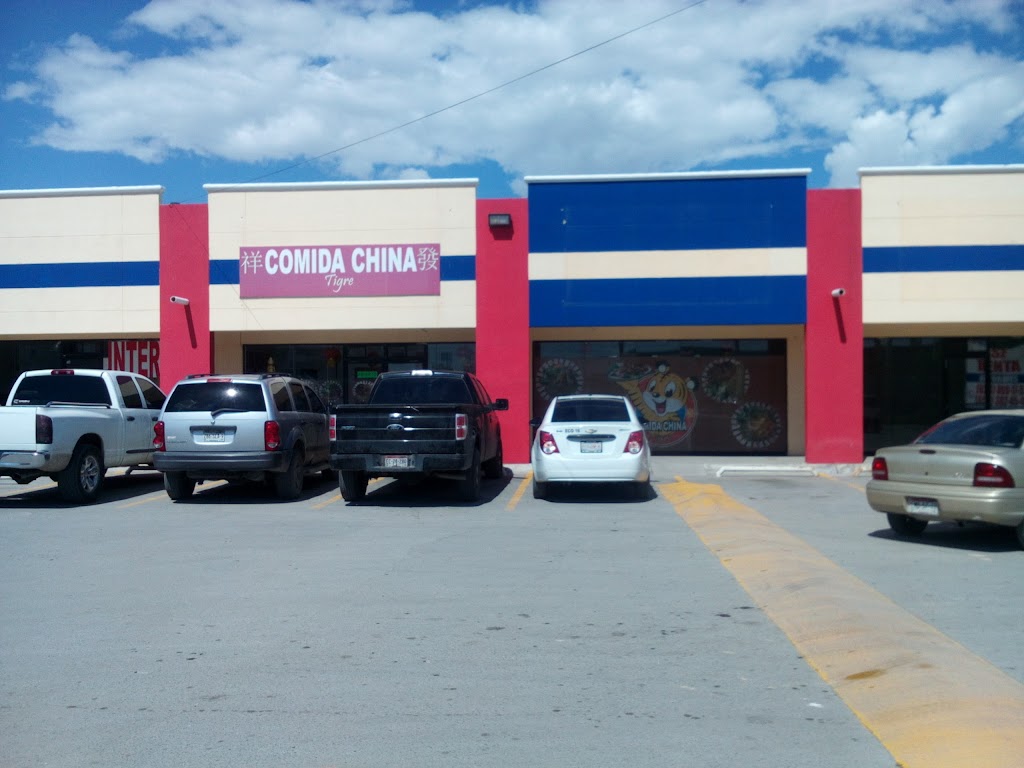 Comida china tigre | Calle Aeronáutica 7023-10, Jardines del Aeropuerto, 32695 Juárez, Chih., Mexico | Phone: 656 879 5312