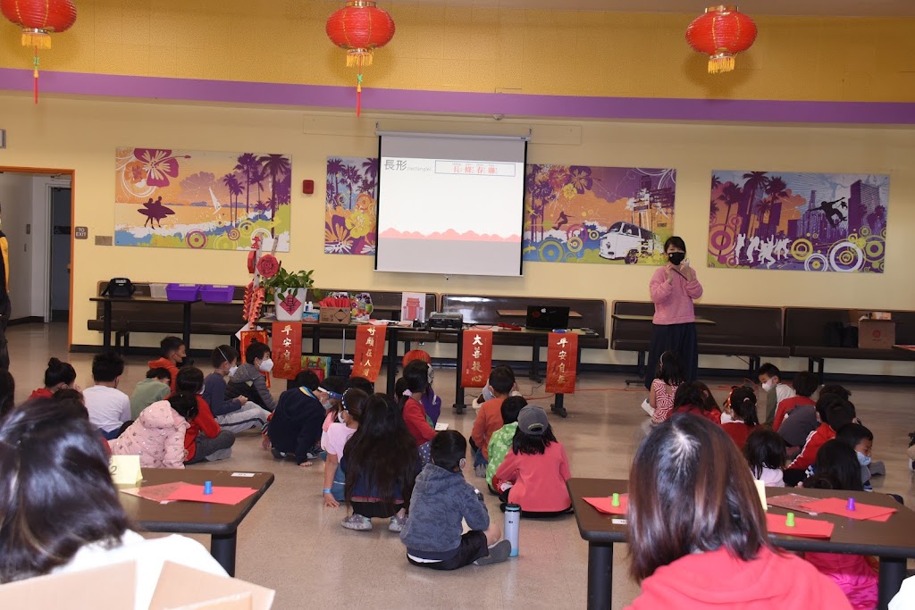Torrance Chinese School | West High School, Building#4, 20401 Victor St, Torrance, CA 90503, USA | Phone: (424) 571-3563