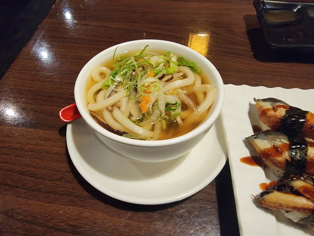 Sushi X Lounge | 710 Loudon Rd, Latham, NY 12110, USA | Phone: (518) 713-4102 Sushi X Lounge | 710 Loudon Rd, Latham, NY 12110, USA | Phone: (518) 713-4102