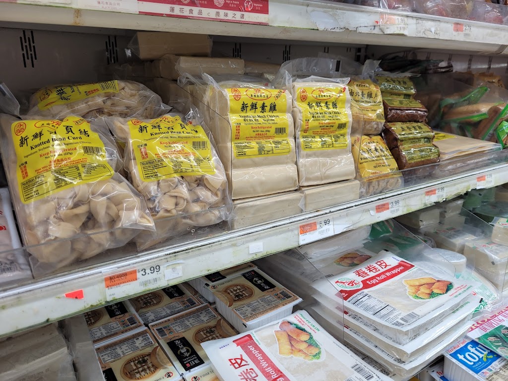 Kissena Blvd S.C. | 46-31 Kissena Blvd, Flushing, NY 11355, USA | Phone: (833) 800-4343