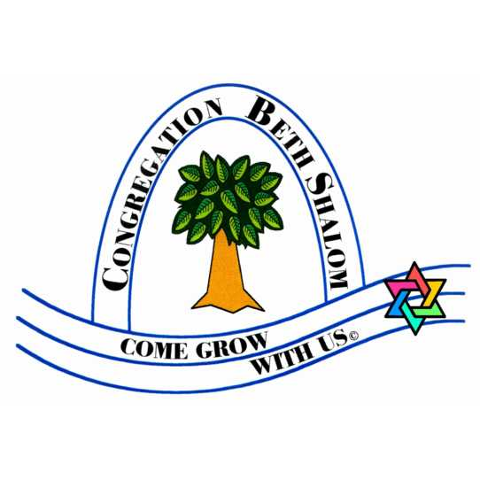 Congregation Beth Shalom | 500 Harrington St, Corona, CA 92880, USA | Phone: (951) 734-4033
