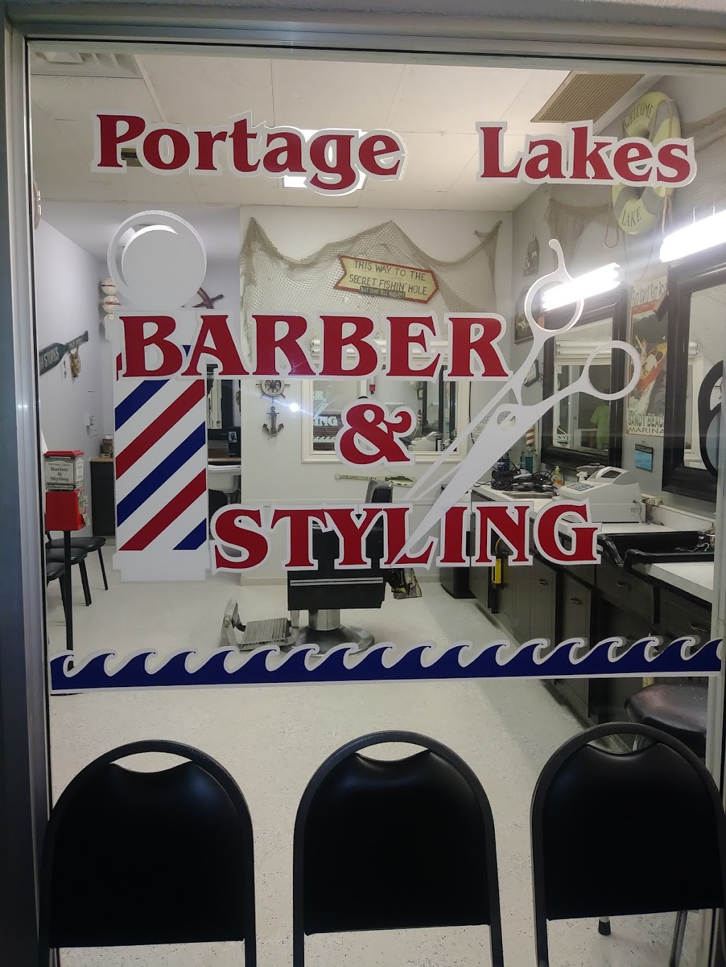 Portage Lakes Barber & Styling | 503 Portage Lakes Drive E, Akron, OH 44319, USA | Phone: (330) 644-3293