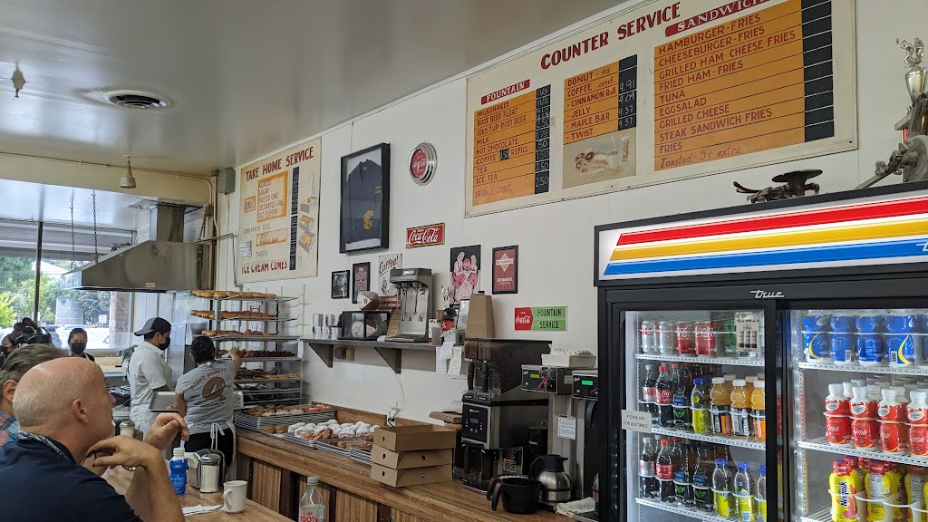 Stans Donut Shop | 2628 Homestead Rd, Santa Clara, CA 95051, USA | Phone: (408) 296-5982