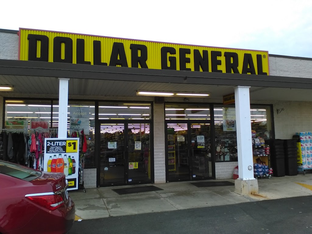 Dollar General | 886 W Liberty St, Hubbard, OH 44425, USA | Phone: (234) 256-0939