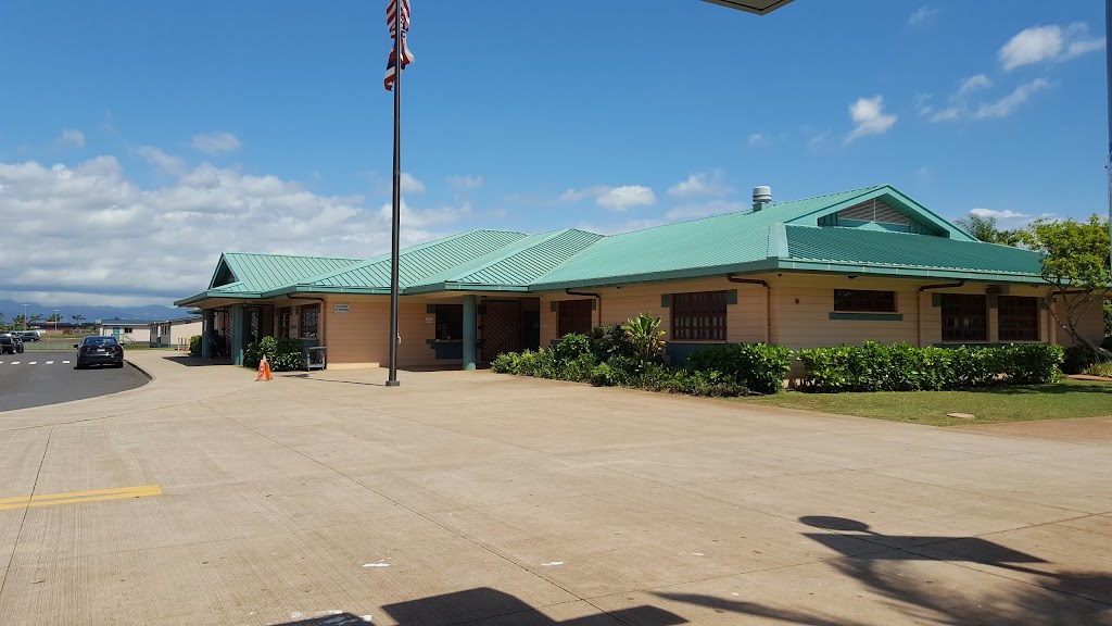 Kapolei Middle School | 91-5335 Kapolei Pkwy, Kapolei, HI 96707, USA | Phone: (808) 693-7025