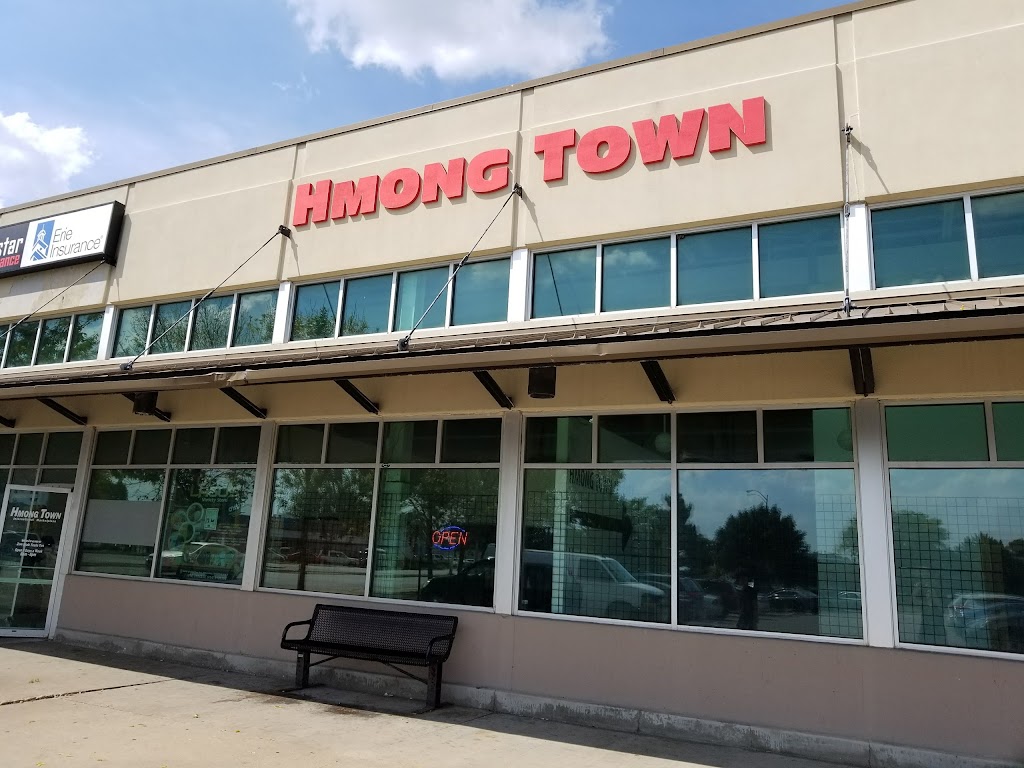 Hmong Town | 8340 W Appleton Ave, Milwaukee, WI 53218, USA | Phone: (414) 763-1124