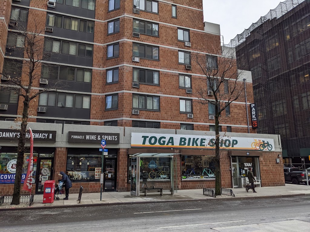 Toga Bike Shop | 110 West End Ave, New York, NY 10023, USA | Phone: (212) 799-9625