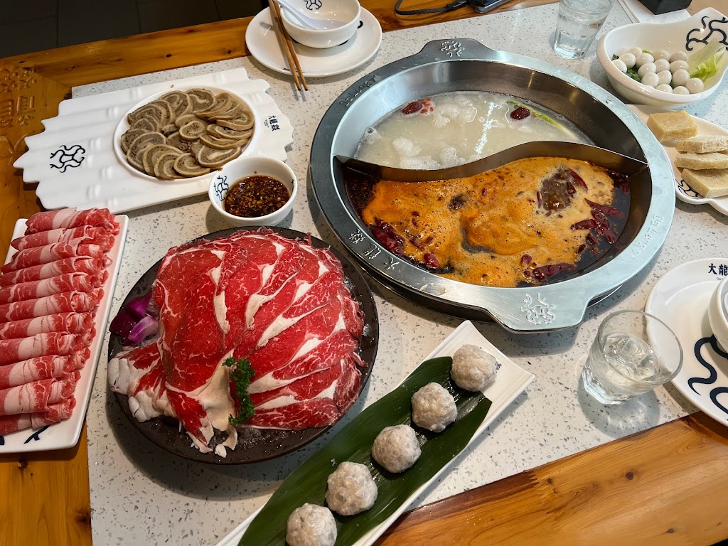 Da Long Yi Hot Pot | 159 Canal St 2nd floor, New York, NY 10013, USA | Phone: (917) 889-5539